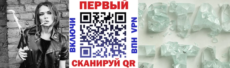 Купить где Болгар Amphetamine Розовый