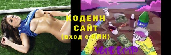крисы Карталы