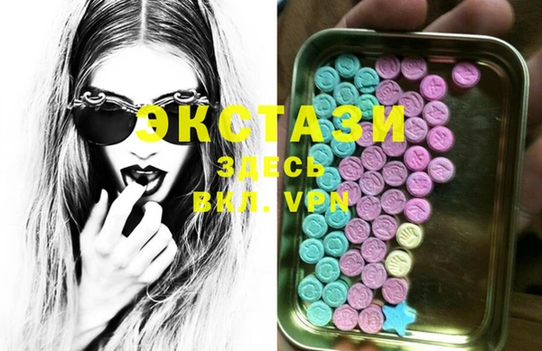 дживик Каменск-Шахтинский