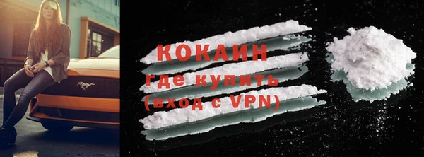 бутик Каменка