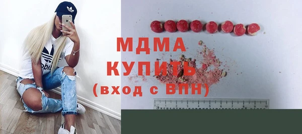 дживик Каменск-Шахтинский