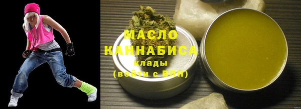 бутик Каменка