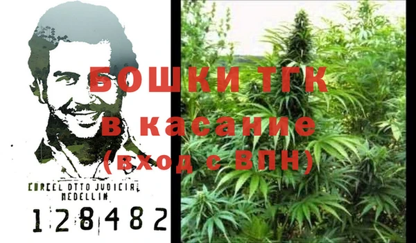 дживик Каменск-Шахтинский