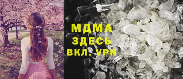 дживик Касимов