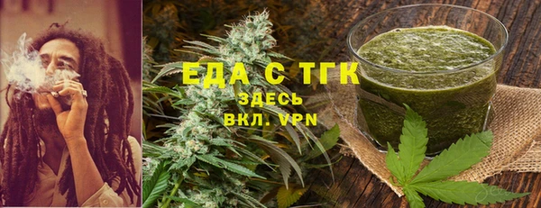 дживик Каменск-Шахтинский