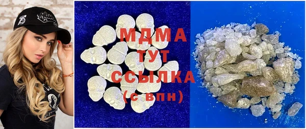 дживик Каменск-Шахтинский