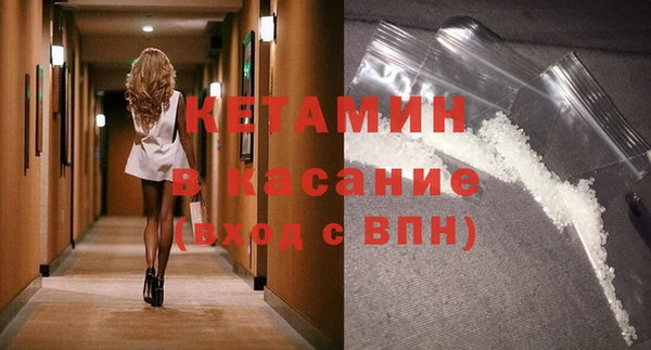 дживик Каменск-Шахтинский