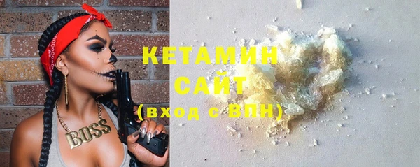 дживик Каменск-Шахтинский
