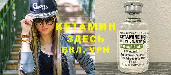 спиды Каменногорск