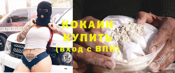 эйфоретик Карпинск