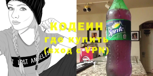 дживик Каменск-Шахтинский