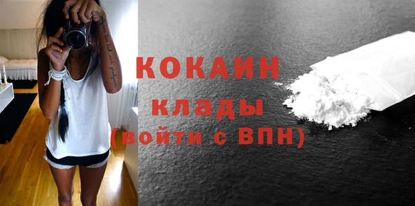 крисы Карталы