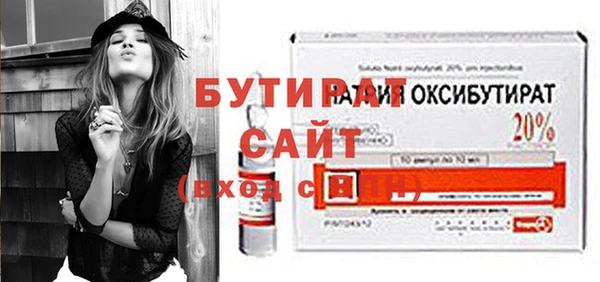 дживик Касимов