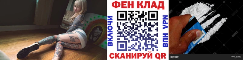 Метамфетамин витя Болгар