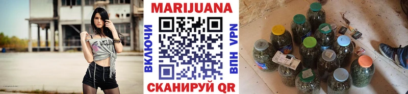 Купить где  Болгар  Марихуана MAZAR 